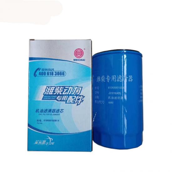 weichai oil filter 612630010239