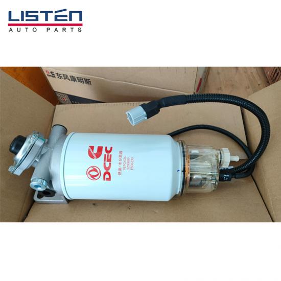 separator ng fuel water fs36230