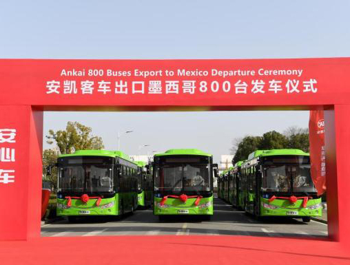 800 ankai bus na na-export sa mexico, na nagtatakda ng rekord para sa pinakamalaking order para sa mga chinese bus na na-export sa mexico