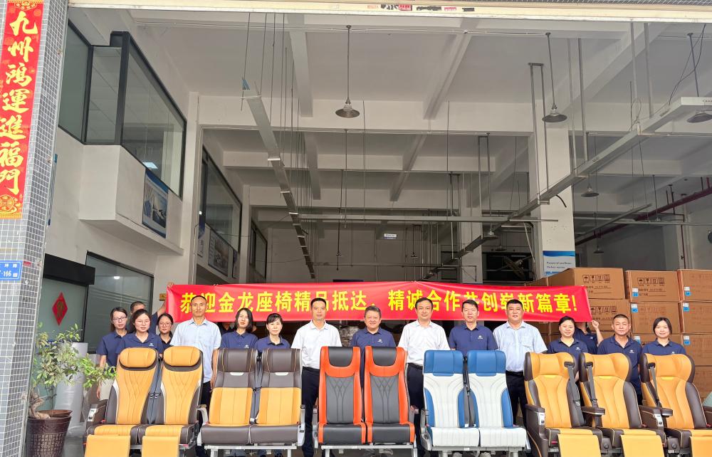PERFORM Becomes the Sole Overseas Agent of Golden Dragon Seats